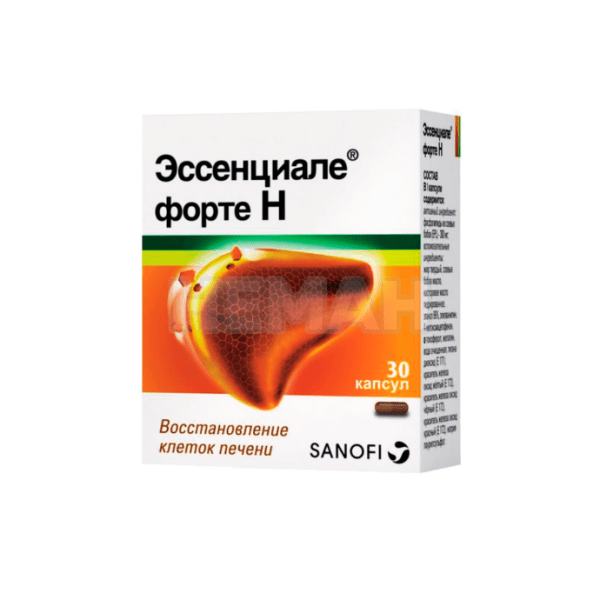 Гепатопротекторы, которые не лечат, — как мы тратим последние деньги на пустышки Гепатопротекторы, которые не лечат, — как мы тратим последние деньги на пустышки