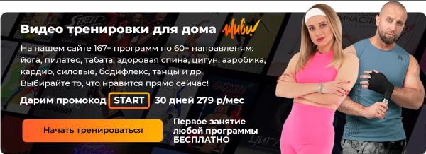 От влюбленности до настоящей любви: 7 стадий отношений между парнем и девушкой От влюбленности до настоящей любви: 7 стадий отношений между парнем и девушкой