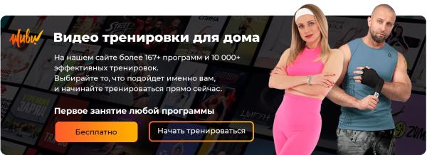 От влюбленности до настоящей любви: 7 стадий отношений между парнем и девушкой От влюбленности до настоящей любви: 7 стадий отношений между парнем и девушкой