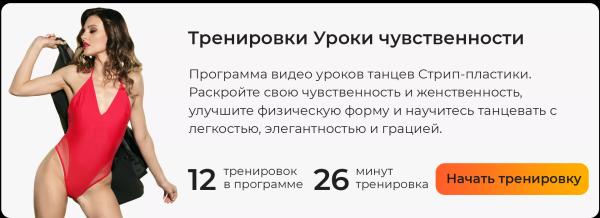 От влюбленности до настоящей любви: 7 стадий отношений между парнем и девушкой От влюбленности до настоящей любви: 7 стадий отношений между парнем и девушкой