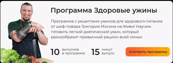Основы здорового питания: практическое руководство для начинающих Основы здорового питания: практическое руководство для начинающих