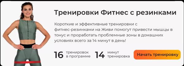 Тренировка живота и пресса, сидя на стуле: упражнения для начинающих