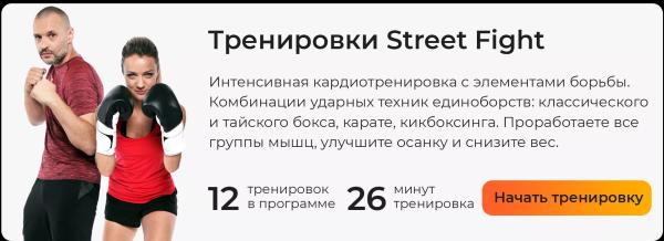 Тяга горизонтального блока: техника упражнения для развития мышц спины, плеч и рук
