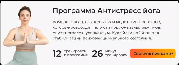 10 научных способов поднять настроение без сахара и кофе