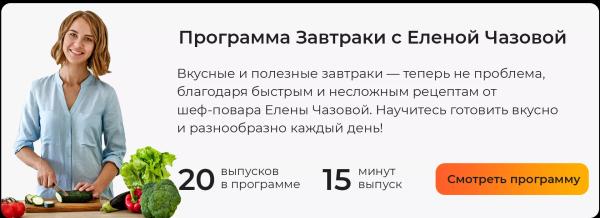 Что приготовить из черешни: 10 оригинальных рецептов
