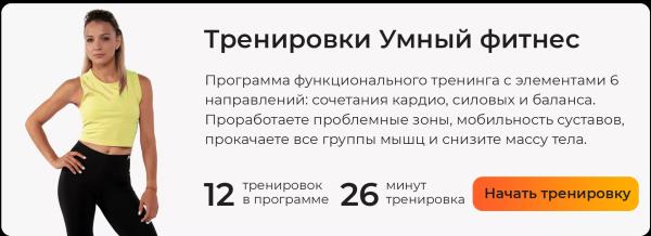 Это не лишний вес! Неочевидные причины появления отеков и безопасные способы их убрать