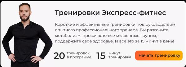 Обратные отжимания от скамьи без боли в плечах: как делать упражнение правильно (видео) Обратные отжимания от скамьи без боли в плечах: как делать упражнение правильно (видео)
