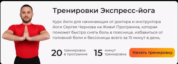 Как вернуться к работе после отпуска и не потерять ресурс в первые дни