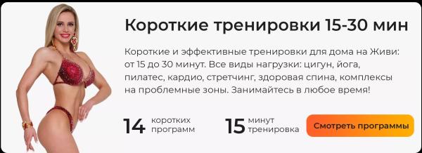 Кому поможет шприц, а кому — только диета? Вся правда об уколах для похудения Кому поможет шприц, а кому — только диета? Вся правда об уколах для похудения