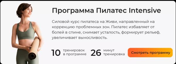 Упражнения от отеков ног: скорая помощь до обращения к врачу (видео)