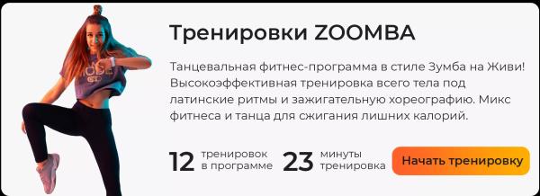 &laquo;Ешь, спи, худей!&raquo;: как работает гипноз для похудения и кому подойдет