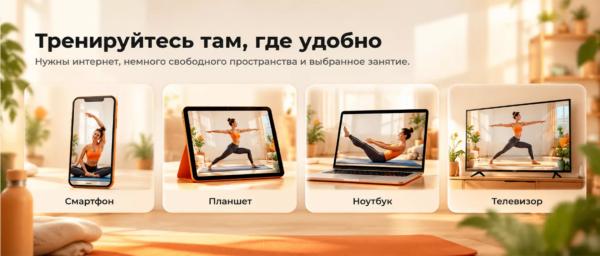 Знакомьтесь, Еживика: ваша верная напарница на платформе Живи!