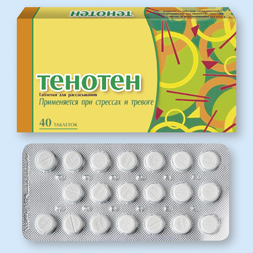 Что лучше — «Тенотен» или «Глицин»? Сравнение препаратов, разница в составах, мнение врачей Что лучше — «Тенотен» или «Глицин»? Сравнение препаратов, разница в составах, мнение врачей