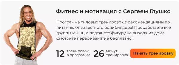 Сырая или вареная: в каком виде репа сжигает жир, а в каком — укрепляет иммунитет? Сырая или вареная: в каком виде репа сжигает жир, а в каком — укрепляет иммунитет?