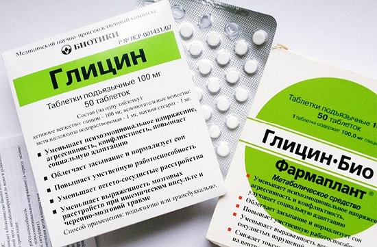 Что лучше — «Тенотен» или «Глицин»? Сравнение препаратов, разница в составах, мнение врачей Что лучше — «Тенотен» или «Глицин»? Сравнение препаратов, разница в составах, мнение врачей